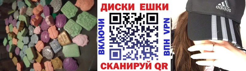 ЭКСТАЗИ TESLA Дзержинск
