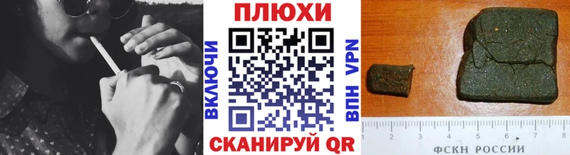 ОМГ ОМГ зеркало  Дзержинск  Гашиш VHQ 