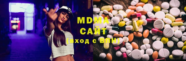 дурь Магадан