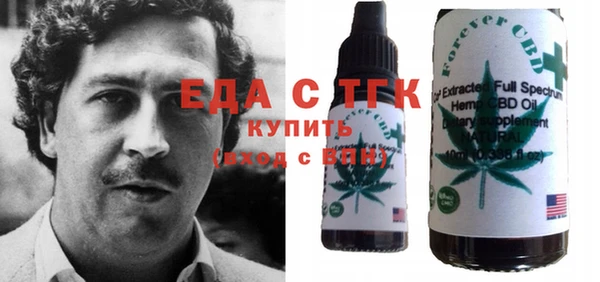 ешки Лихославль