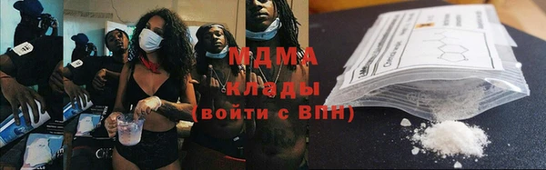 дурь Магадан