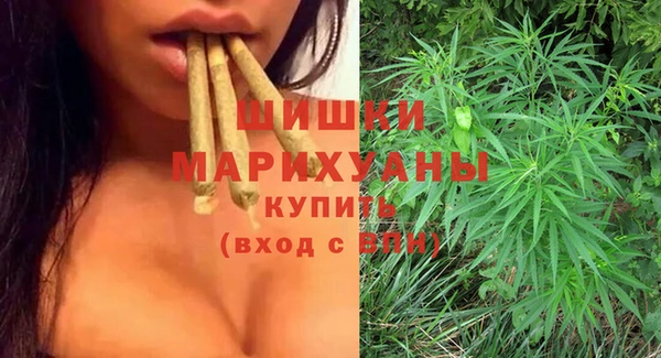 мефедрон мука Липки
