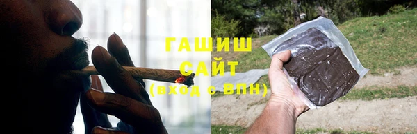 альфа пвп VHQ Лиски