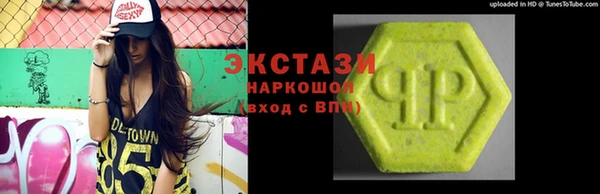 2c-b Лабытнанги