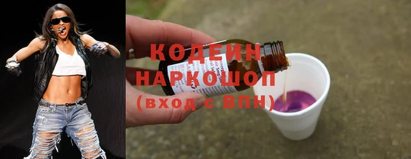 ешки Лихославль