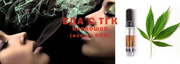 ешки Лихославль