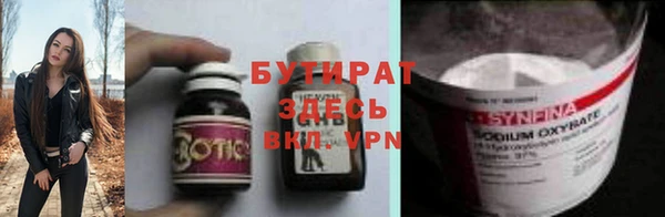ешки Лихославль