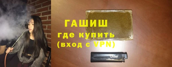 ешки Лихославль