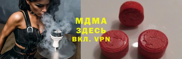 ешки Лихославль