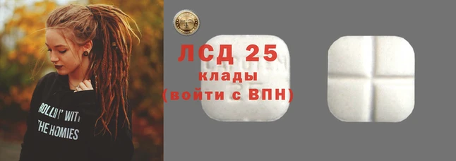 дурь Магадан