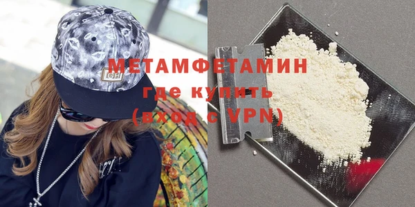 кокаин перу Ладушкин