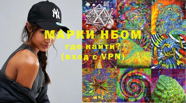 ешки Лихославль