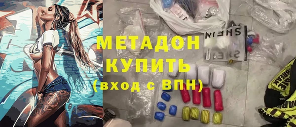 мефедрон мука Липки