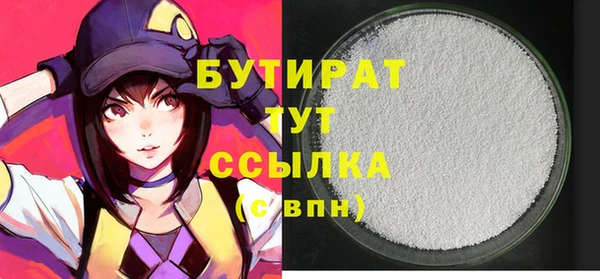 дурь Магадан