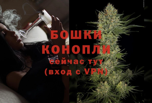 дурь Магадан