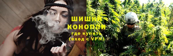 альфа пвп VHQ Лиски