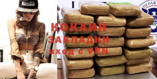 ешки Лихославль