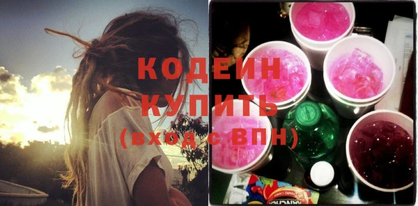 ешки Лихославль
