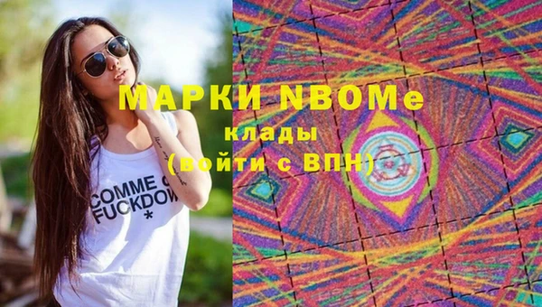 дурь Магадан