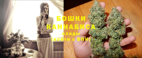 альфа пвп VHQ Лиски