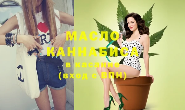 соль курить ск Майский