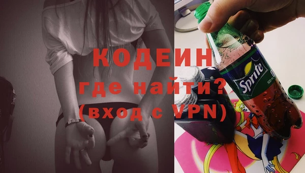 мефедрон мука Липки