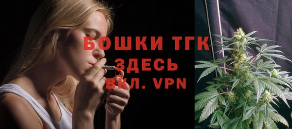 соль курить ск Майский