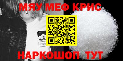 гашик Беслан