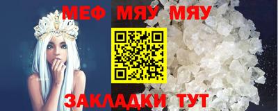 крисы Бузулук