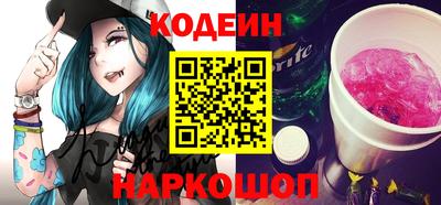 гашик Беслан