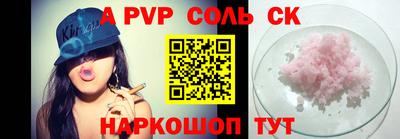 COCAINE Бугуруслан