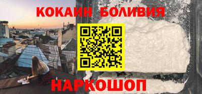 крисы Бузулук