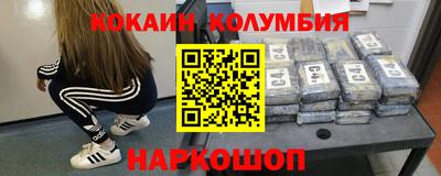 крисы Бузулук