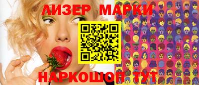 COCAINE Бугуруслан