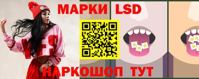 крисы Бузулук