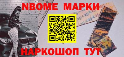 COCAINE Бугуруслан