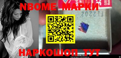 COCAINE Бугуруслан