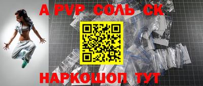 МДПВ Будённовск