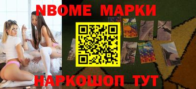 МДПВ Будённовск