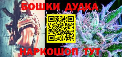 крисы Бузулук