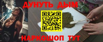 COCAINE Бугуруслан