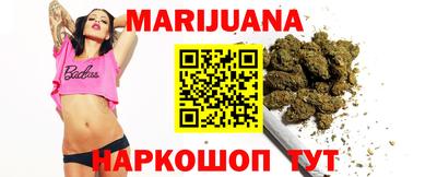 гашик Беслан