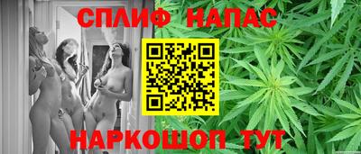 COCAINE Бугуруслан