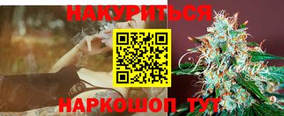 COCAINE Бугуруслан