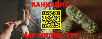 крисы Бузулук