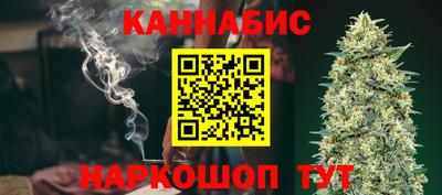крисы Бузулук