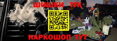 ешки Берёзовский