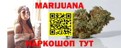 крисы Бузулук