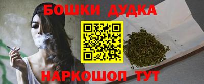 COCAINE Бугуруслан