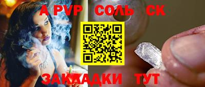 МДПВ Будённовск